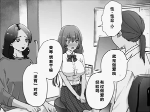 第9頁圖