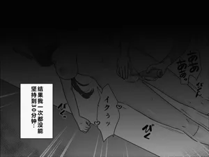 第97頁圖