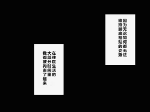 第99頁圖