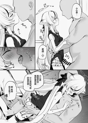第12页图