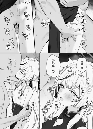 第13页图