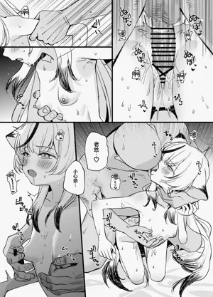 第21页图