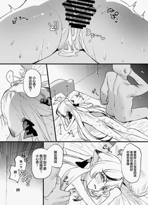 第24页图