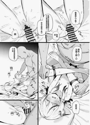 第27页图