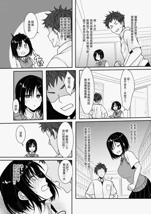 第12页图