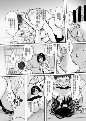 第27页图