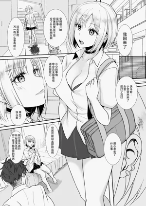 第34页图