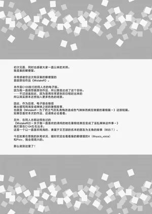 第40页图