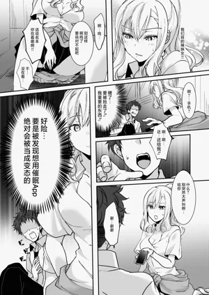 第8页图