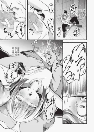 第104頁圖