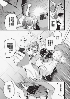 第106頁圖