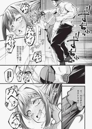 第110頁圖