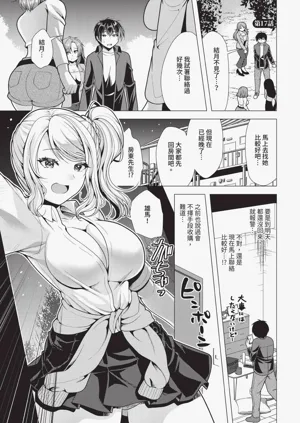 第118頁圖