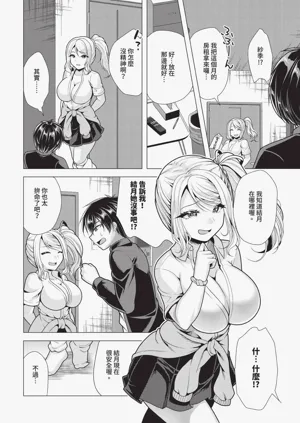 第119頁圖