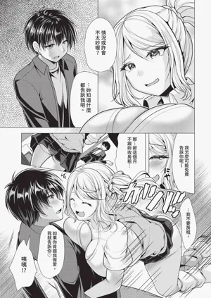 第120頁圖