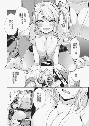第121頁圖