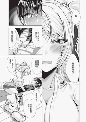 第122頁圖