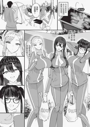 第136頁圖