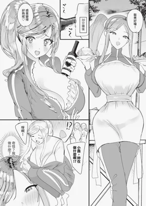 第137頁圖