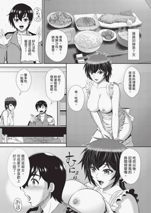 第165頁圖