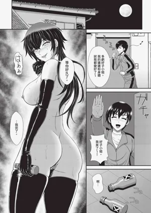 第166頁圖