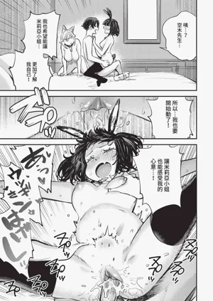 第18頁圖