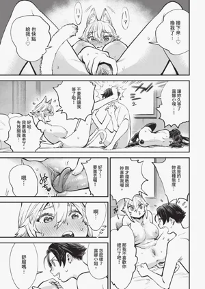 第20頁圖