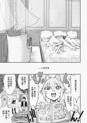 第28頁圖