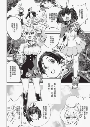 第29頁圖