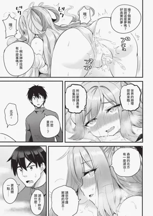 第42頁圖