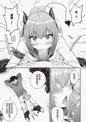 第44頁圖