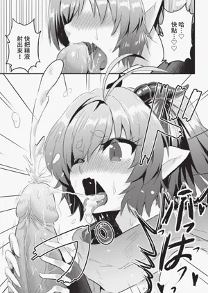 第46頁圖
