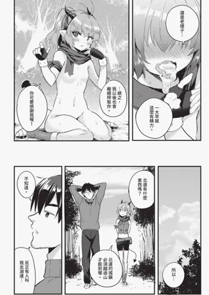 第47頁圖