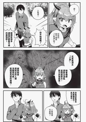 第48頁圖