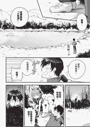 第49頁圖