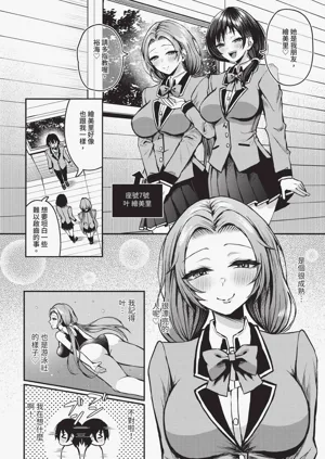 第55頁圖