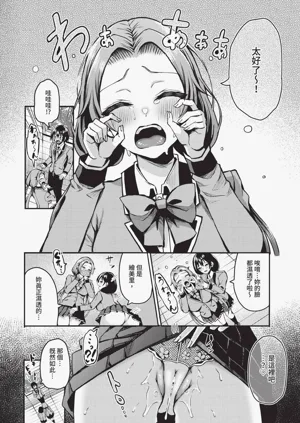 第59頁圖