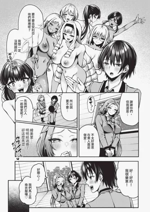 第60頁圖