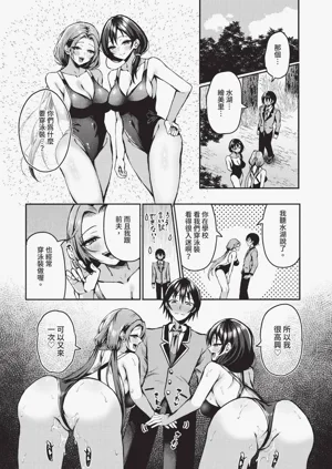 第61頁圖