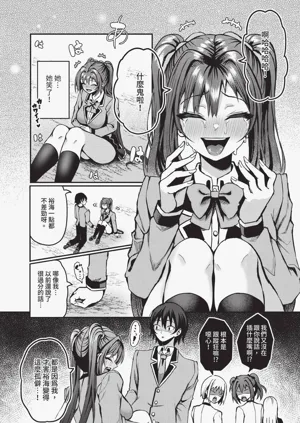 第80頁圖