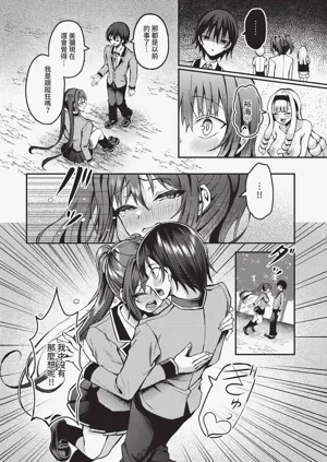 第81頁圖