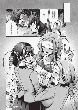 第95頁圖
