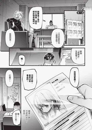 第98頁圖