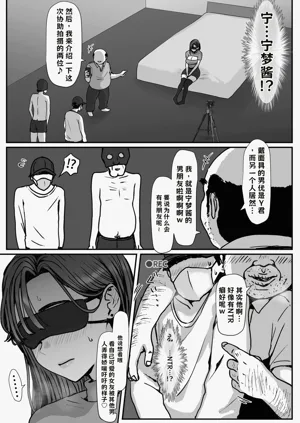 第11页图