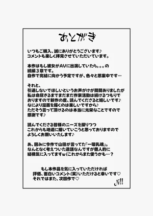 第68页图
