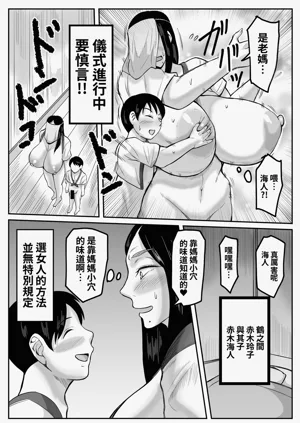 第12页图