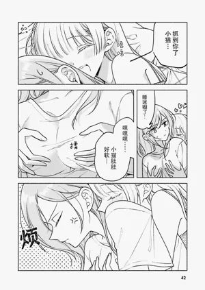 第2頁圖