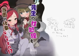 第27頁圖