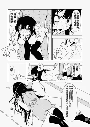 第16页图