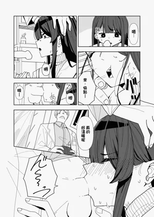 第23页图
